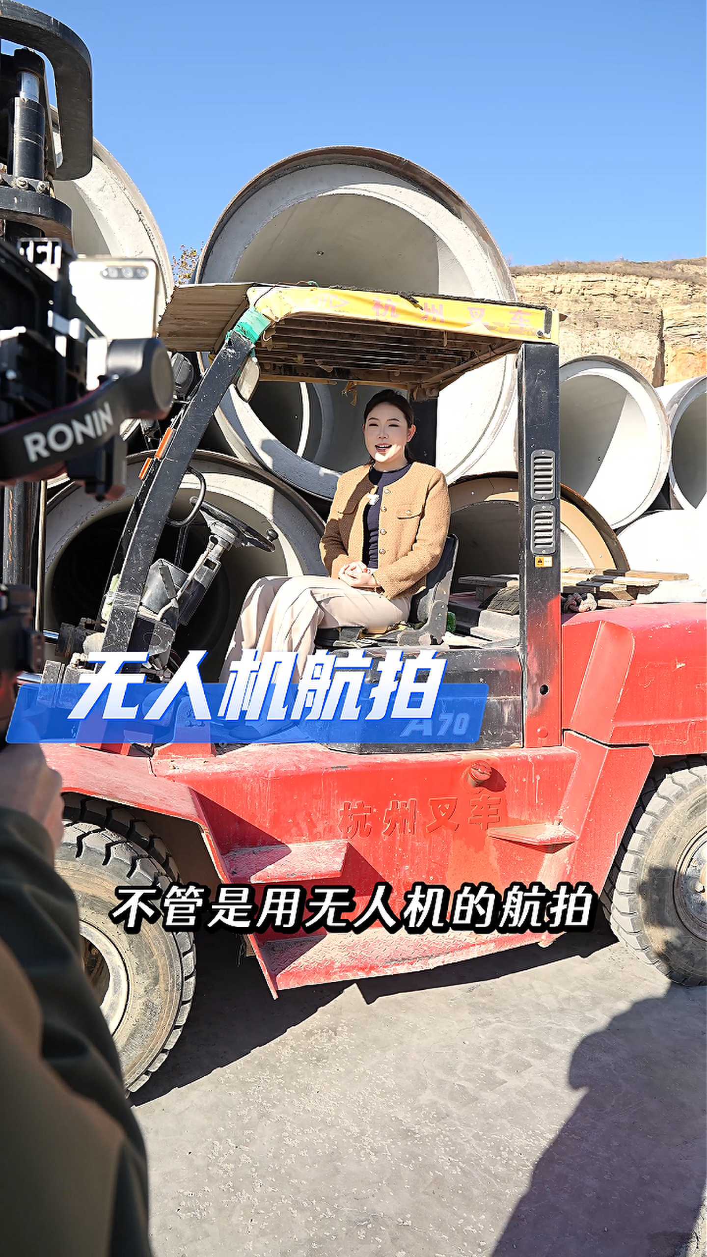 科尔沁左翼中工厂GEO优化案例