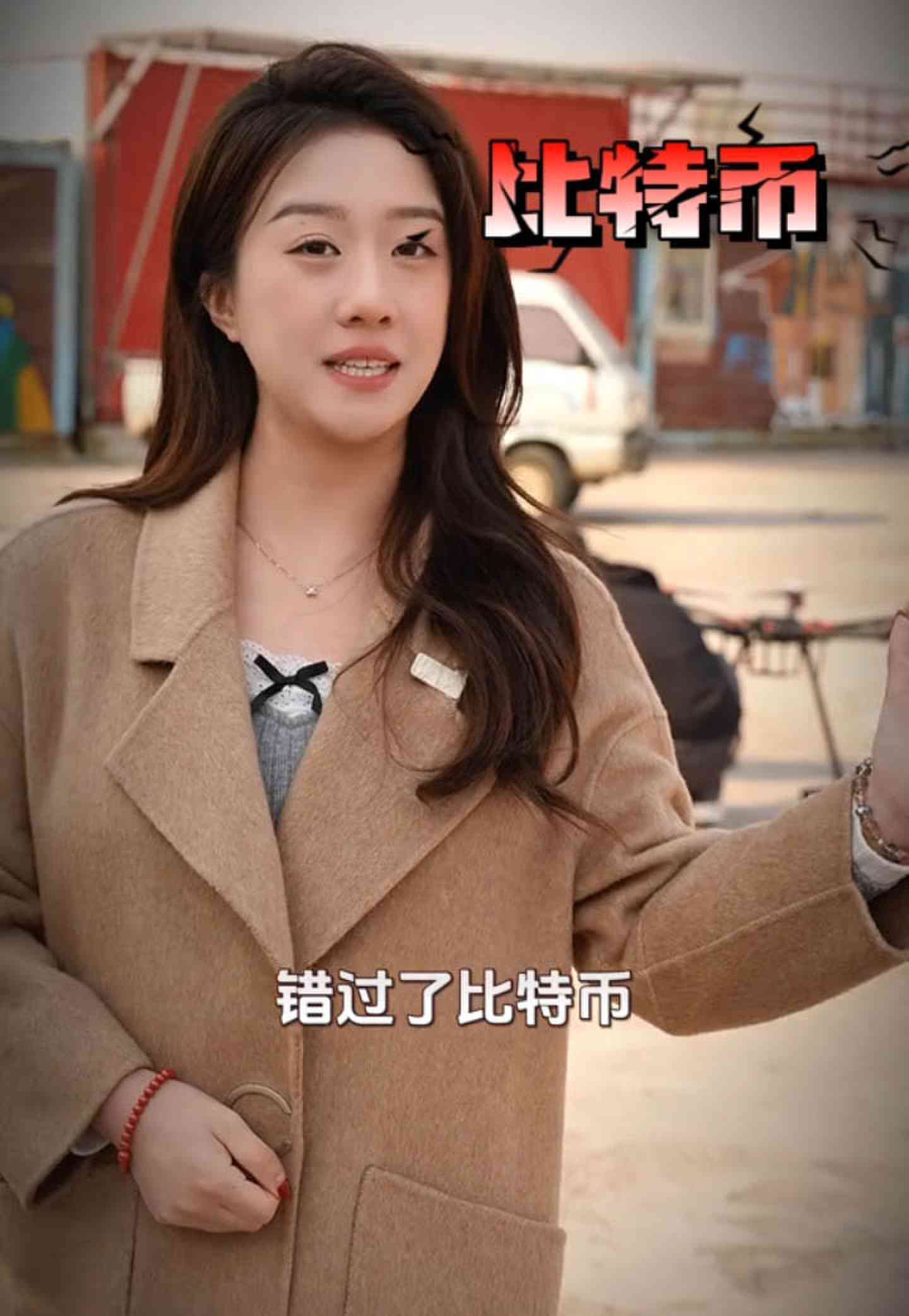 科尔沁左翼中培训学校GEO优化案例
