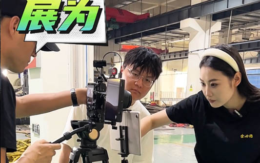科尔沁左翼中GEO优化